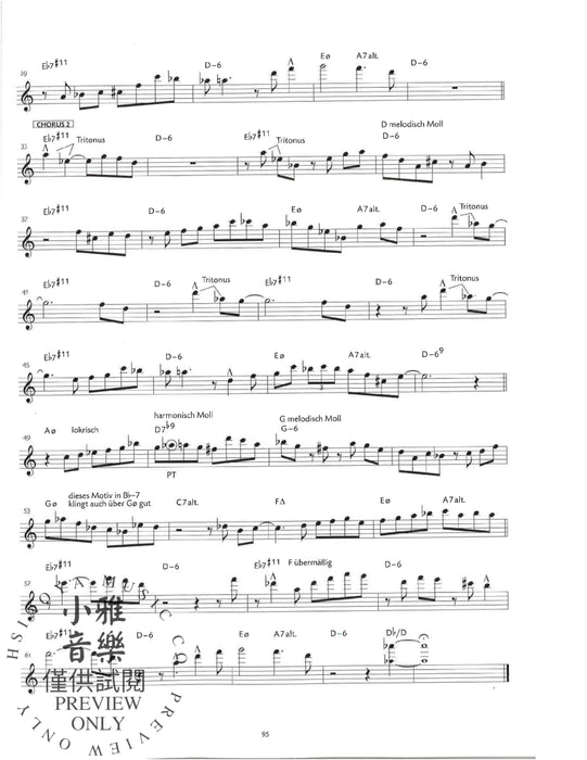 Jazz Conception: Handbuch Ein Handbuch für Lehrer und zum Selbststudium 爵士音樂 | 小雅音樂 Hsiaoya Music