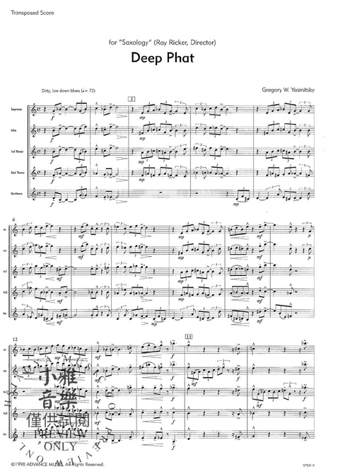 Saxology: Deep Phat | 小雅音樂 Hsiaoya Music