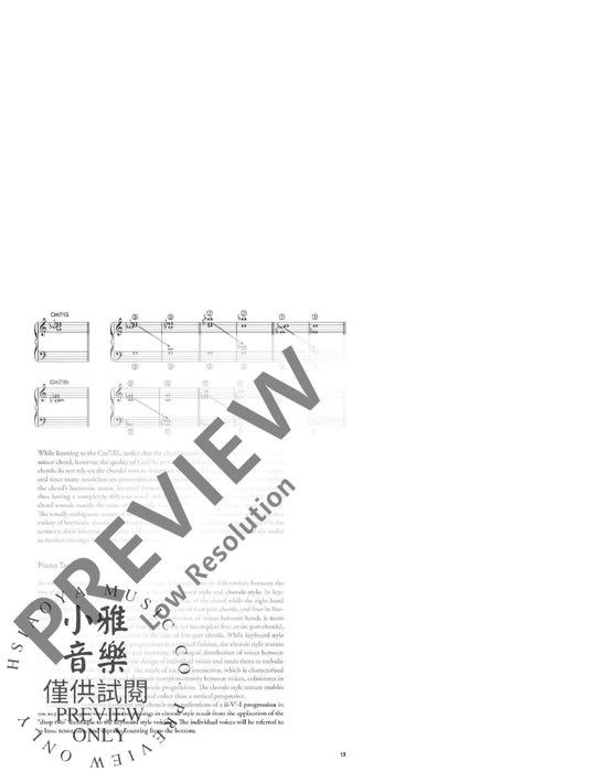 Jazz Voicings for Piano: The Complete Linear Approach Part I: The "Drop Two" Harmonic Technique 爵士音樂 鋼琴 | 小雅音樂 Hsiaoya Music