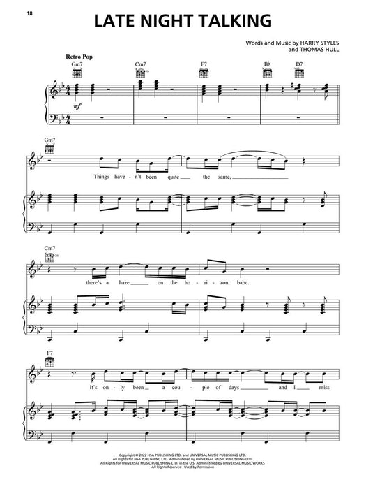 Harry Styles - Harry's House 鋼琴 風格 | 小雅音樂 Hsiaoya Music