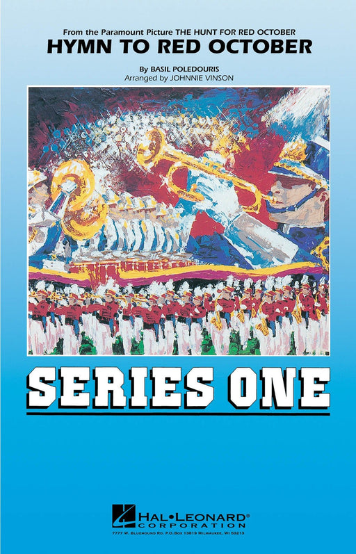 Hymn to Red October 讚美歌 | 小雅音樂 Hsiaoya Music