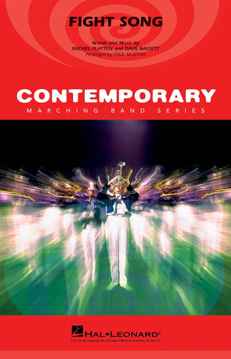 Fight Song | 小雅音樂 Hsiaoya Music