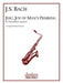 Jesu, Joy of Man's Desiring Saxophone Quartet 巴赫‧約翰瑟巴斯提安 薩氏管四重奏 耶穌吾民仰望的喜悅 | 小雅音樂 Hsiaoya Music