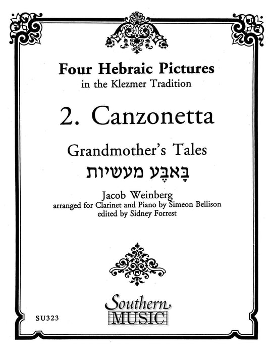 Four Hebraic Pictures (Canzonetta) Clarinet 豎笛 | 小雅音樂 Hsiaoya Music