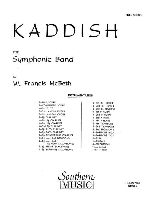 Kaddish 管樂團 | 小雅音樂 Hsiaoya Music