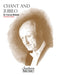 Chant and Jubilo (2nd Edition) 聖歌 管樂團 | 小雅音樂 Hsiaoya Music