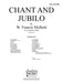 Chant and Jubilo (2nd Edition) 聖歌 管樂團 | 小雅音樂 Hsiaoya Music