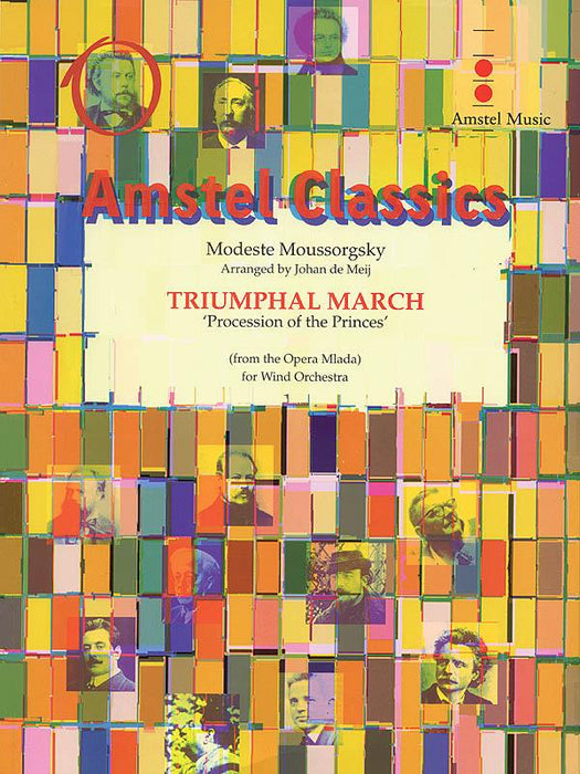 Triumphal March from Mlada (Procession of the Princes) Score and Parts 進行曲 | 小雅音樂 Hsiaoya Music