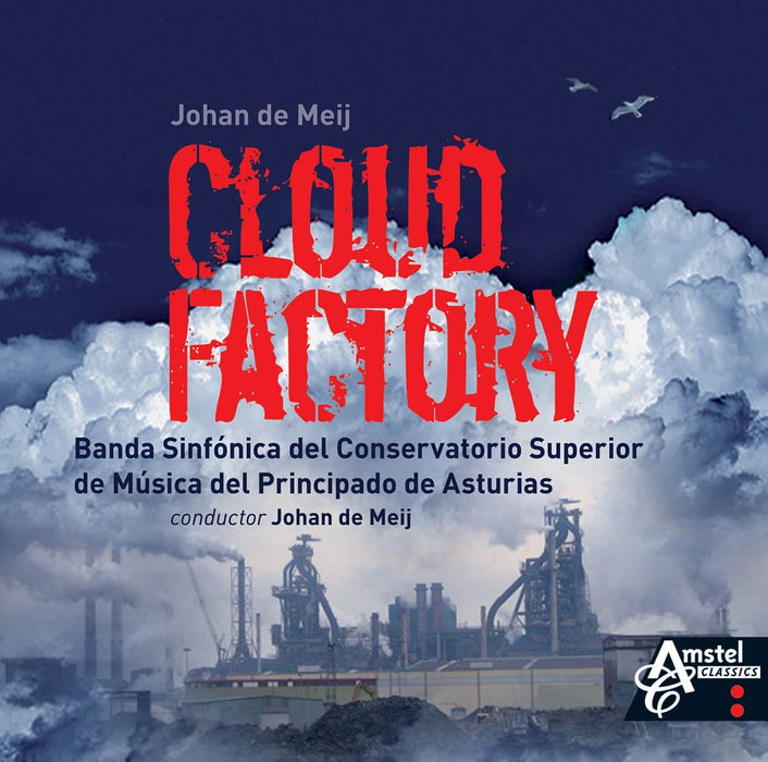 Cloud Factory Amstel Classics CD 2011-01 | 小雅音樂 Hsiaoya Music