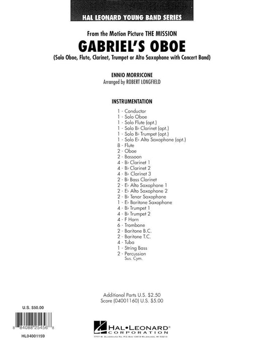 Gabriel's Oboe (from The Mission) For soloist and band 雙簧管 獨奏 | 小雅音樂 Hsiaoya Music