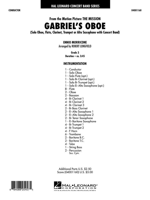Gabriel's Oboe (from The Mission) For soloist and band 雙簧管 獨奏 | 小雅音樂 Hsiaoya Music