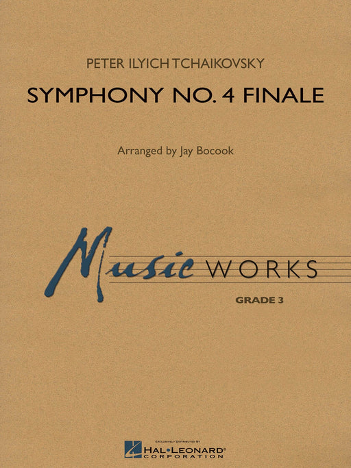 Symphony No. 4 - Finale 柴科夫斯基,彼得 交響曲 終曲 | 小雅音樂 Hsiaoya Music