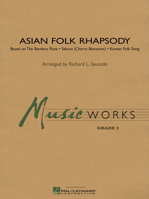 Asian Folk Rhapsody 民謠狂想曲 | 小雅音樂 Hsiaoya Music
