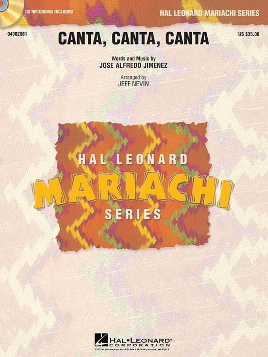 Canta, Canta, Canta | 小雅音樂 Hsiaoya Music