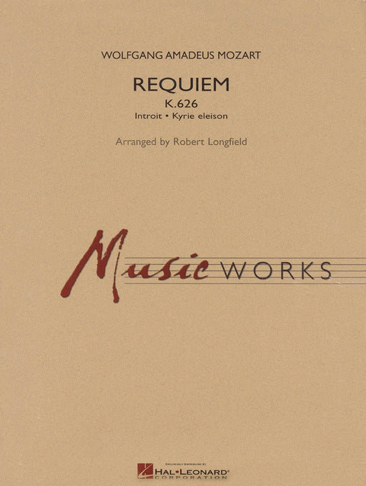 Requiem (K. 626) 莫札特 安魂曲 | 小雅音樂 Hsiaoya Music