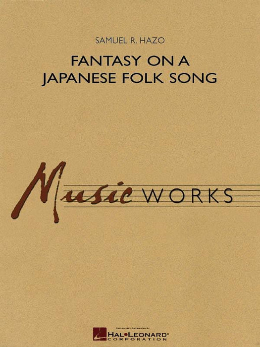 Fantasy on a Japanese Folk Song 幻想曲 民謠 | 小雅音樂 Hsiaoya Music