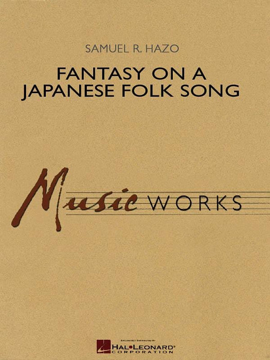 Fantasy on a Japanese Folk Song 幻想曲 民謠 | 小雅音樂 Hsiaoya Music