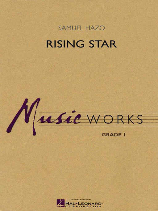 Rising Star | 小雅音樂 Hsiaoya Music