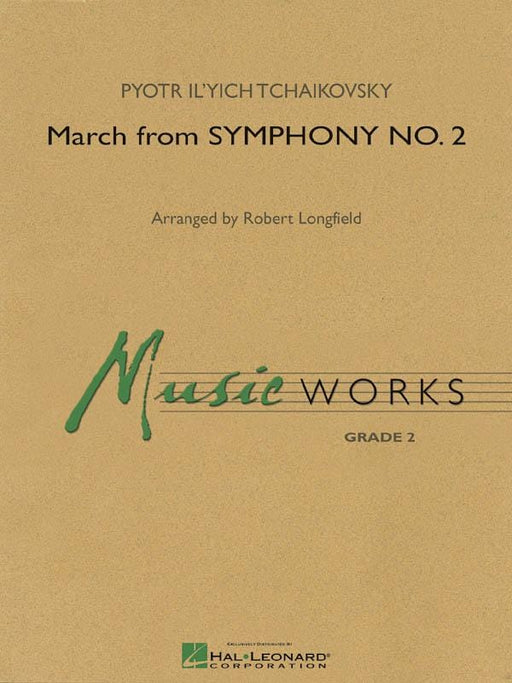 March from Symphony No. 2 柴科夫斯基,彼得 進行曲 交響曲 | 小雅音樂 Hsiaoya Music