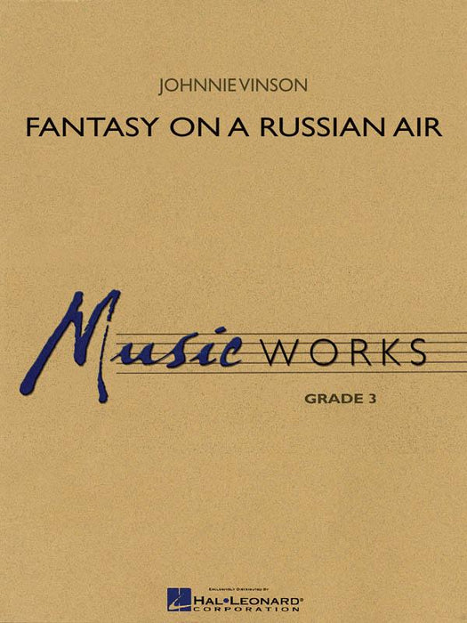 Fantasy on a Russian Air 幻想曲 | 小雅音樂 Hsiaoya Music