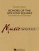 Echoes of the Hollow Square Suite of Shaped Note Tunes for Band 組曲 音符 | 小雅音樂 Hsiaoya Music