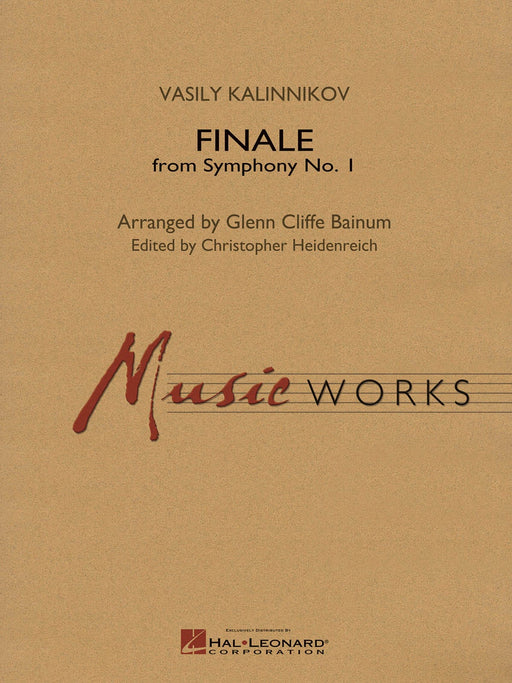 Finale from Symphony No. 1 (Revised Edition) 終曲 交響曲 | 小雅音樂 Hsiaoya Music