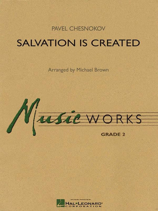 Salvation Is Created | 小雅音樂 Hsiaoya Music