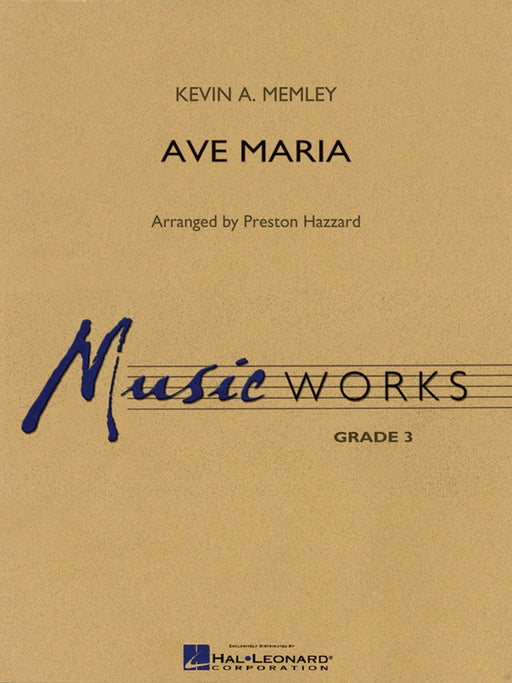 Ave Maria 聖母頌 | 小雅音樂 Hsiaoya Music