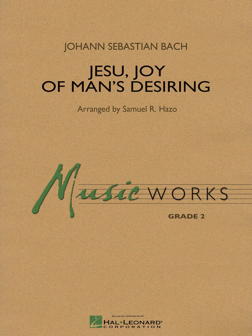 Jesu, Joy of Man's Desiring 巴赫約翰‧瑟巴斯提安 耶穌 吾民仰望的喜悅 | 小雅音樂 Hsiaoya Music