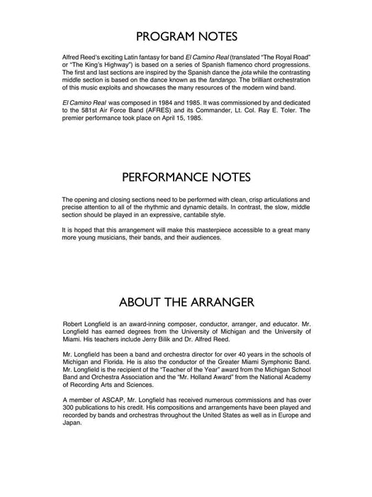 El Camino Real | 小雅音樂 Hsiaoya Music