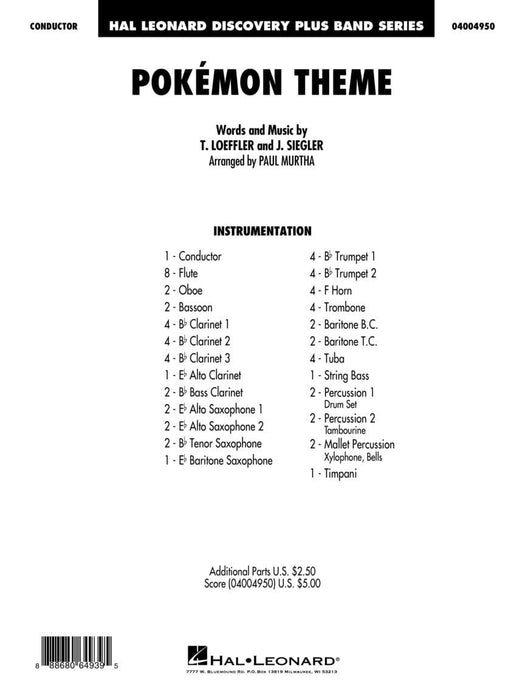 Pokémon Theme 主題 | 小雅音樂 Hsiaoya Music