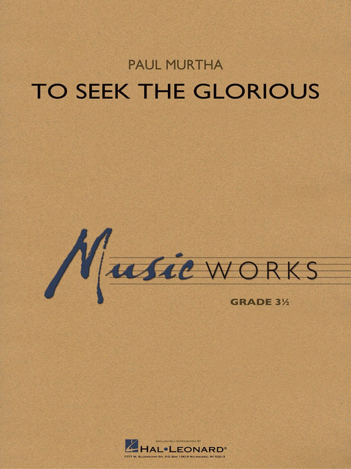 To Seek the Glorious | 小雅音樂 Hsiaoya Music