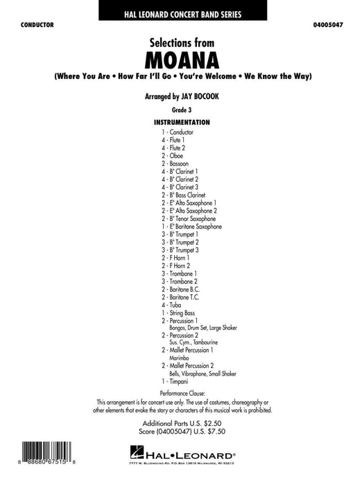 Selections from Moana | 小雅音樂 Hsiaoya Music