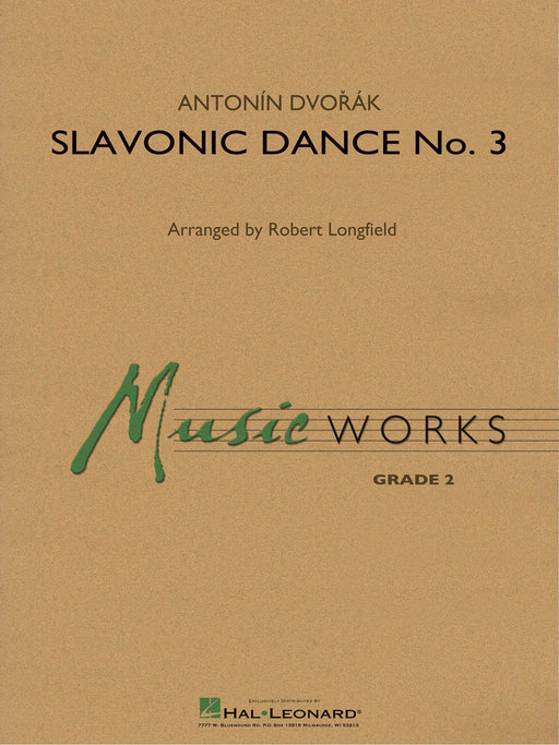 Slavonic Dance No. 3 德弗札克 舞曲 | 小雅音樂 Hsiaoya Music
