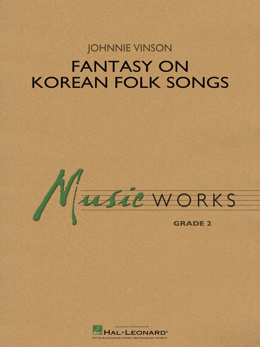 Fantasy on Korean Folk Songs 幻想曲 民謠 | 小雅音樂 Hsiaoya Music