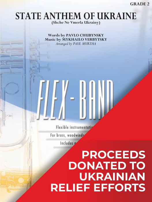 State Anthem of Ukraine (Shche ne vmerla Ukrainy) 管樂團 頌歌 套譜 | 小雅音樂 Hsiaoya Music