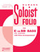Soloist Folio Bass/Tuba (B.C.) with Piano 鋼琴 低音號 | 小雅音樂 Hsiaoya Music