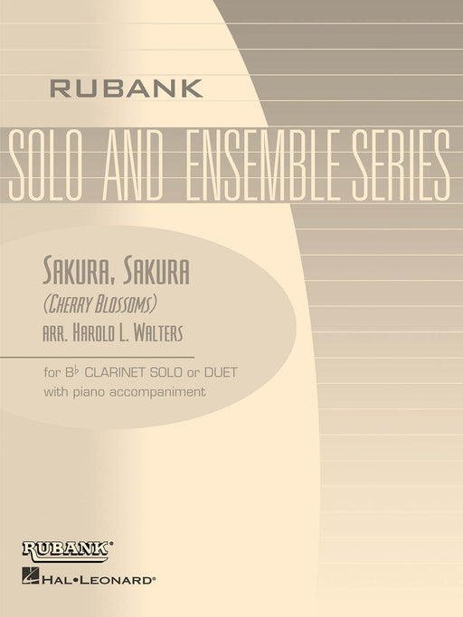 Sakura, Sakura (Cherry Blossoms) Bb Clarinet Solo/Duet with Piano - Grade 1.5 鋼琴 豎笛 | 小雅音樂 Hsiaoya Music