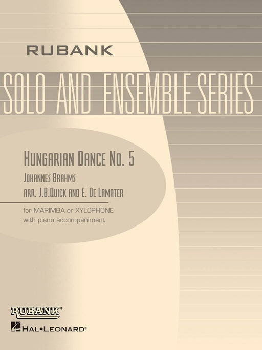 Hungarian Dance No. 5 Xylophone/Marimba Solo with Piano - Grade 3 布拉姆斯 舞曲 鋼琴 馬林巴琴 | 小雅音樂 Hsiaoya Music