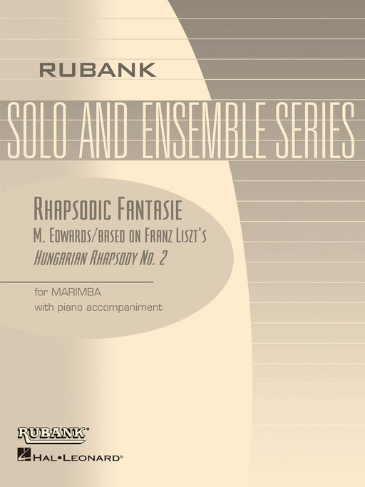 Rhapsodic Fantasie (based on Hungarian Rhapsody No. 2) Marimba Solo with Piano - Grade 4 李斯特 狂想曲 馬林巴琴 鋼琴 幻想曲 | 小雅音樂 Hsiaoya Music