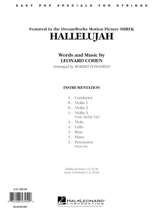 Hallelujah | 小雅音樂 Hsiaoya Music