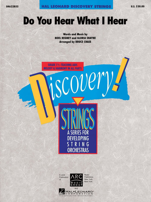 Do You Hear What I Hear? | 小雅音樂 Hsiaoya Music