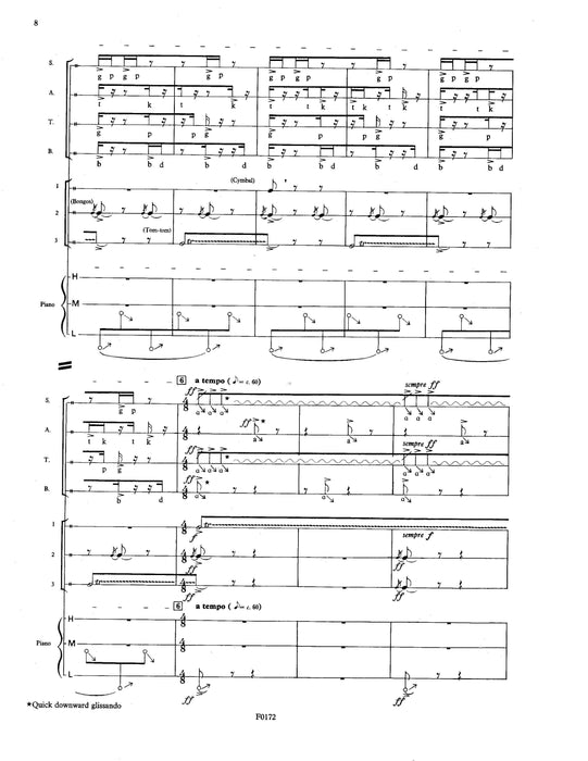 Sun Music | 小雅音樂 Hsiaoya Music