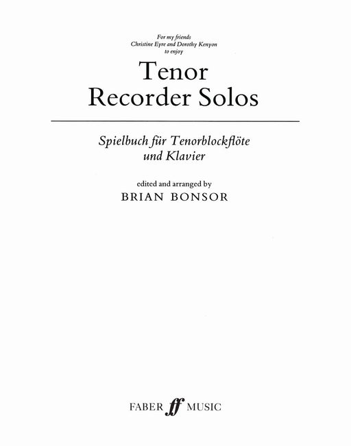 Tenor Recorder Solos 獨奏 | 小雅音樂 Hsiaoya Music