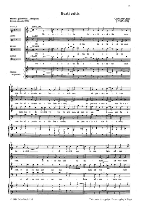 Masterworks From Venice | 小雅音樂 Hsiaoya Music