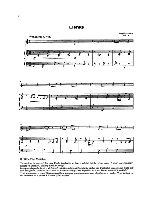 Gypsy Jazz (Easy) 爵士音樂 | 小雅音樂 Hsiaoya Music