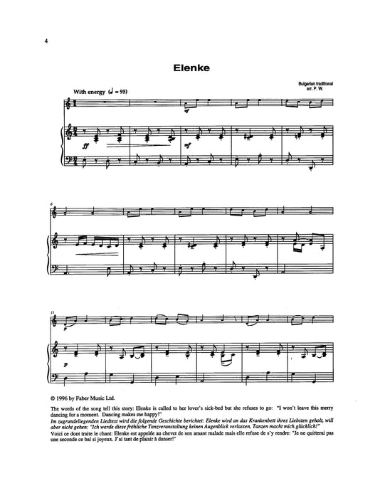 Gypsy Jazz (Easy) 爵士音樂 | 小雅音樂 Hsiaoya Music