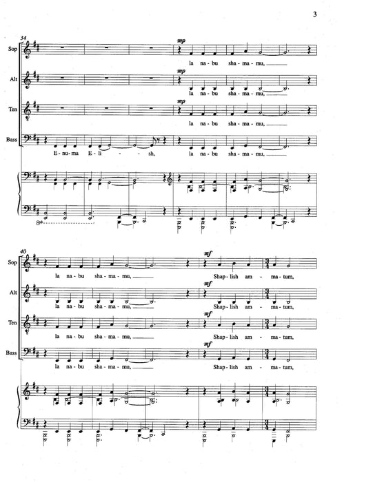 Choral Symphony 合唱交響曲 | 小雅音樂 Hsiaoya Music