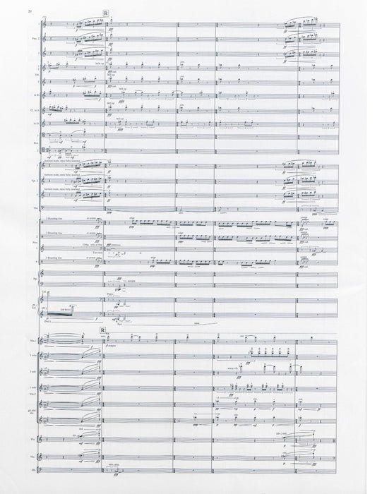 These Premises Are Alarmed 艾得斯 | 小雅音樂 Hsiaoya Music