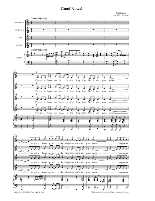 Good News! | 小雅音樂 Hsiaoya Music